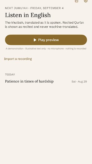 Manarah: Khutbah Translator Screenshot 1