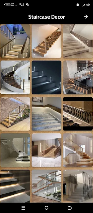 Staircase Designs Screenshot 2