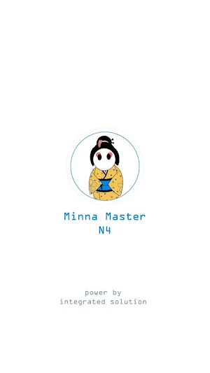 Minna Master N4 Screenshot 0