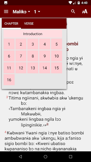 Budu Koya Bible Screenshot 2