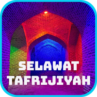 Selawat Tafrijiyah