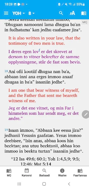 Macaafa Qulqulluu -Oromo Bible Screenshot 0
