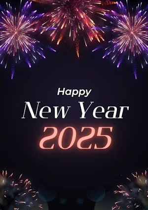 Happy New Year 2025 Screenshot 1