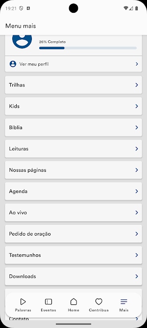 CIAM Inhauma Screenshot 2