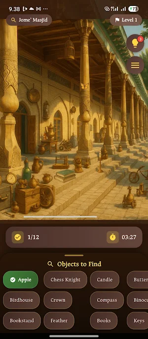 Kokand: the Timeless City Screenshot 2