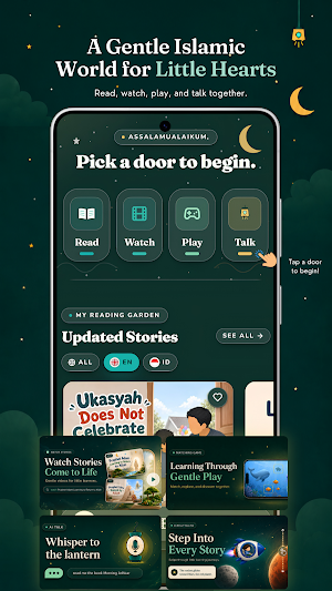 Nefa - Islamic Kids World Screenshot 2