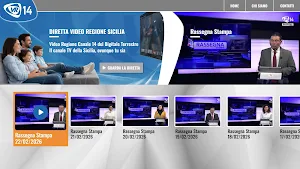 Video Regione Sicilia Screenshot 3