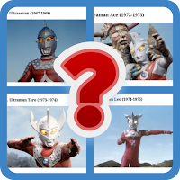 tebak nama ultraman