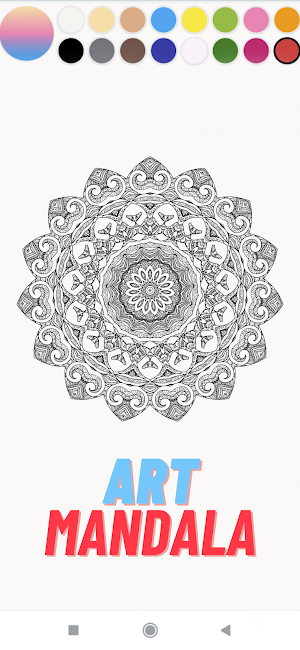 Paint - Mandala & Drawing Screenshot 1
