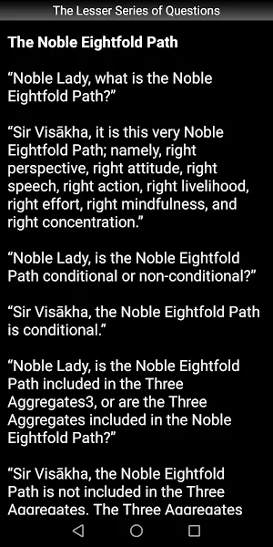 The Lesser Series of Questions Screenshot 2