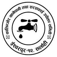 Kalinjor Khanepani