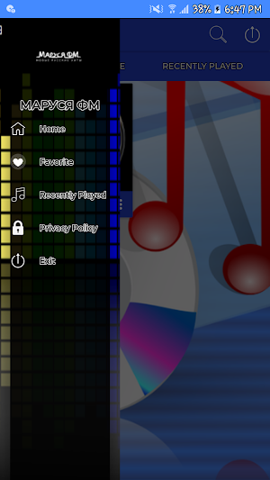 маруся фм Реальный онлайн Screenshot 2