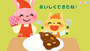 親子で楽しくお料理！キッチントントン（クッキングおままごと) Screenshot 3