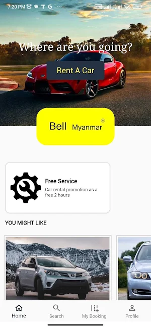 Bell Myanmar Screenshot 0