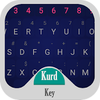 KurdKey Theme Pink Dream