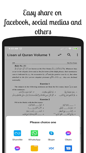Lisanul Quran English - Grammar of the Quran Screenshot 3