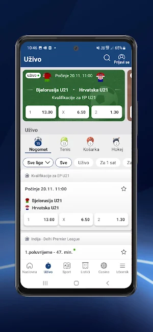 PSK Sport Screenshot 2