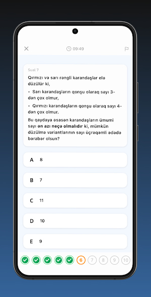 Magistratura imtahanı - 2026 Screenshot 1