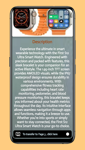 s12 ultra smartwatch guide Screenshot 1