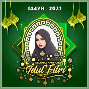 Idul Fitri 2021 Photo Frame Lebaran Screenshot 2