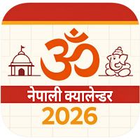 Nepali Calendar 2026 - Panjika