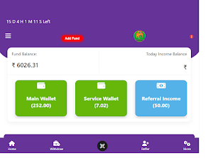 Sathi Pay Screenshot 3