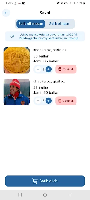 Plastherm mobile Screenshot 3
