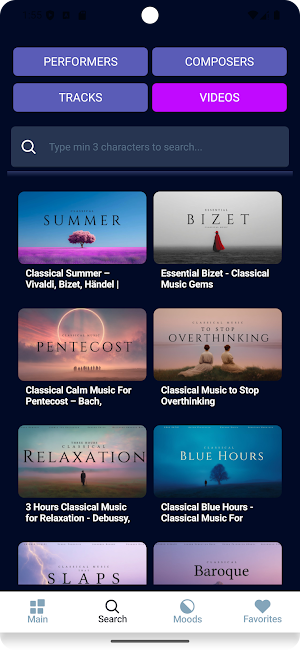 Essential Classics Screenshot 1