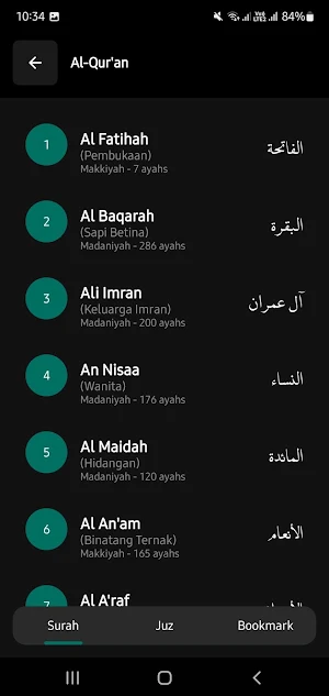 Islamic Vibes Screenshot 3