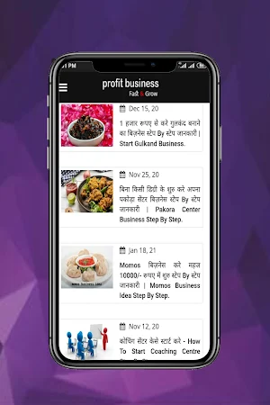 Latest business ideas Screenshot 0