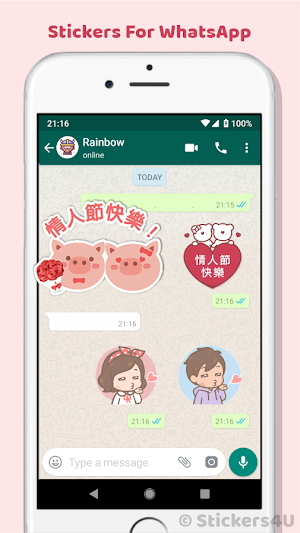 浪漫情人節貼紙 4 Screenshot 0
