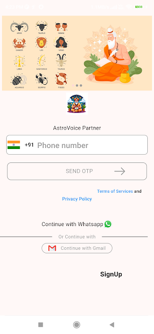 AstroVoice Partner Screenshot 0
