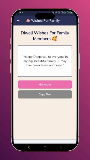 Deepavali Wishes & Messages Screenshot 3
