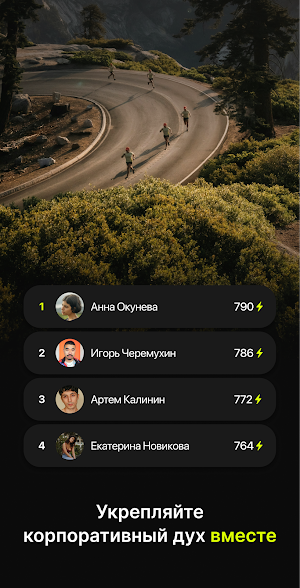 GA Wellness Screenshot 3