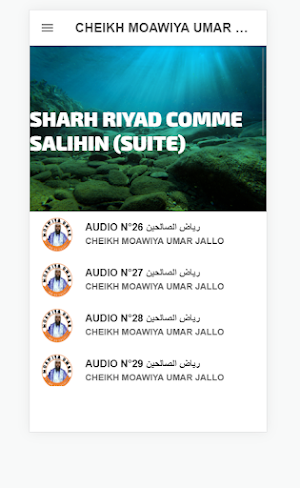 Riyad As salihin 2 Screenshot 0