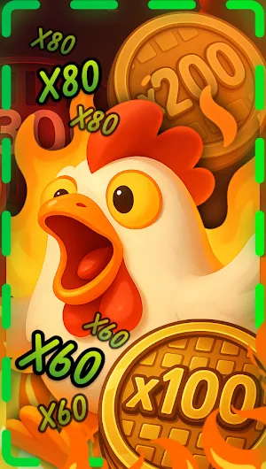 Chicken Screenshot 2