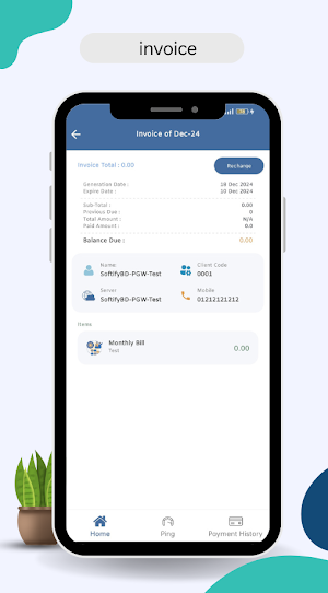 MIRZA Telecom Screenshot 3