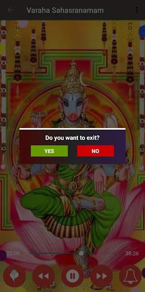 Varaha Sahasranama Stotra Screenshot 3