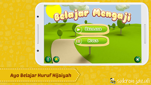 Belajar Al-Quran + Suara Screenshot 0