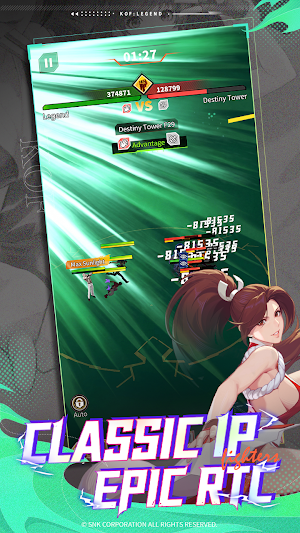 KOF:Legend Screenshot 1
