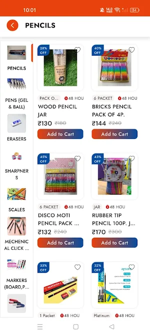 Ksrmart Screenshot 1