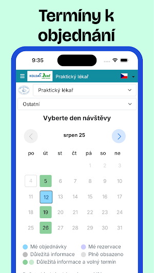 SmartMEDIX Screenshot 1