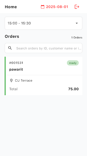 Ola - Point of Sale Screenshot 0
