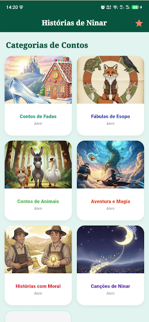 Histórias de Ninar Screenshot 0