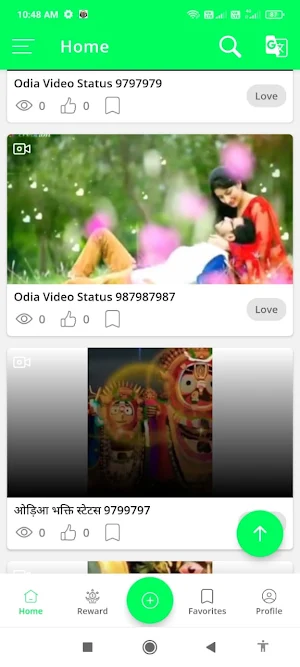 Odia Video Status 2023 Screenshot 1