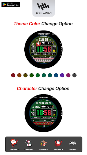 SamWatch Christmas 2025 Screenshot 3