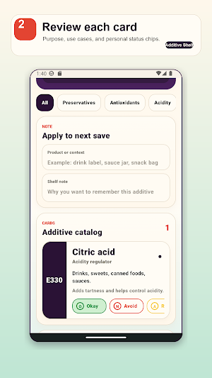 Additive Lookup Shelf Screenshot 2