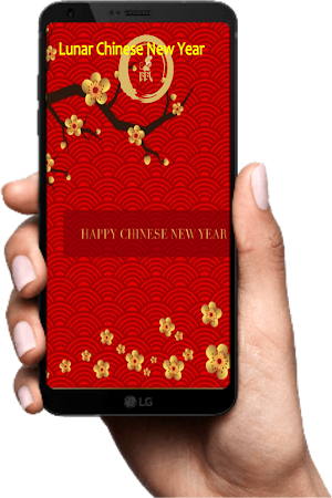 Lunar Chinese New Year Screenshot 3