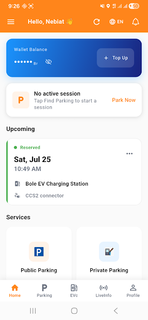 Orbix Screenshot 0