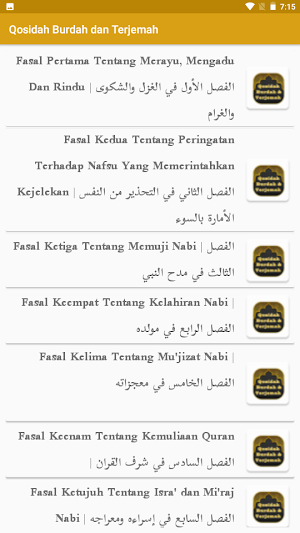 Qosidah Burdah dan Terjemah Screenshot 0